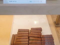 -祥禾饽饽铺·中式糕点(北京来福士店)