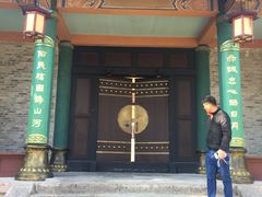 景点-天龙八部武侠城