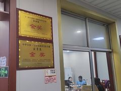 -雪湖煜辰鱼头老店(雪野湖店)