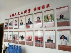 -西湖区图书馆(古墩路)