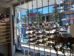 -爱视眼镜隐形眼镜美瞳护理液(书院店)