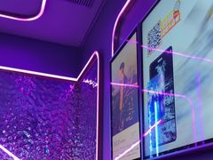 -星聚会KTV X Party(广州高德置地店)