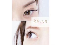 -米小兔美甲美睫