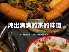 -石家庄万象城