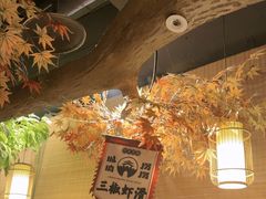 -城墙拐拐火锅(三峡广场黑金冠店)