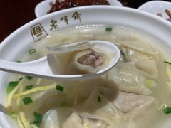 -老半斋(福州路店)