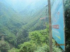 android_upload_pic-江南天池