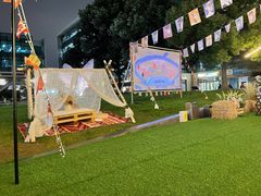 景观位-CAMP.33露营烤肉·团建聚餐(创智天地店)