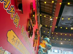 -大吉利·潮汕鲜牛肉火锅(西安店)