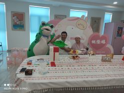 -优乐府母婴月子中心(开运街店)