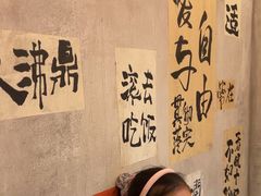 -旧街市鲜货老火锅(大光路店)