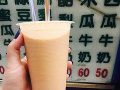 -自强夜市