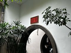 -31号公馆(黄兴广场白果园店)