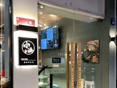 门面-红小满休闲餐厅(十全街店)