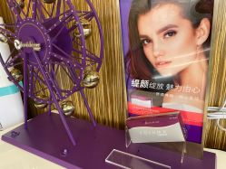 体验前-比华利美容医院