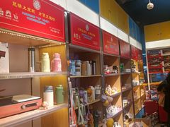 -大玩家(魏家庄万达店)