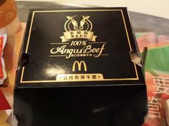 -麦当劳(宝山大厦店)