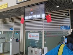 -丽江三义国际机场