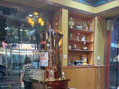 -金鼎雪山牦牛杂火锅(理县总店)