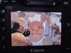 -告白气球派对策划·求婚·订婚宴·宝宝宴·生日派对