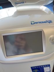 -上海玫瑰医疗美容医院