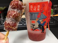 -奈雪的茶(沙坪坝印象汇店)