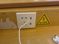 -阳光世纪奥特莱斯店