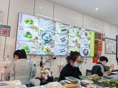 -许阿姨糕团店(南京总店)