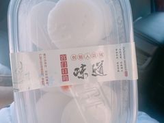 -宫门口馒头铺(创始人总店)