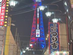 -通天阁