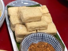 包浆豆腐-浩海火烧云傣家菜(京广店)