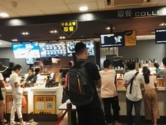 -麦当劳(宝山大厦店)