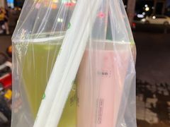 -昊昊王子(淮安竹巷街店)