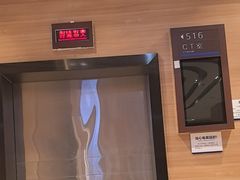 -美年大健康体检医院(金牛万达分院)