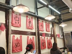 -乡当俏老火锅