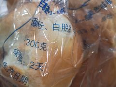 -白玉兰食品(中山公园龙之梦店)