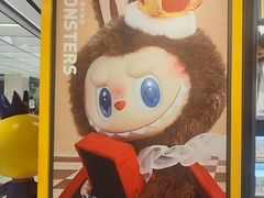 -泡泡玛特POPMART(大卫城店)