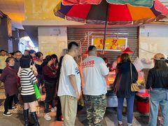 -明记牛杂(新马路分店)