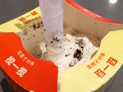 奥利奥原味麦旋风-麦当劳(宾水西道店)