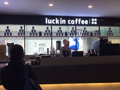-瑞幸咖啡(第一城店)