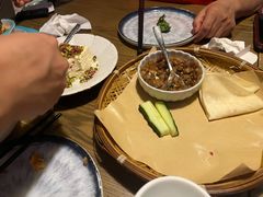 -那时新疆·若羌(经纬汇店)