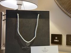 -澳门喜来登大酒店