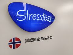 -红星美凯龙(上海沪南店)