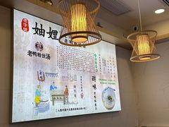 -珠海拱北口岸