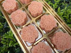 -尚酥坊·手工點心(七里庙店)