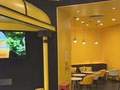 -快乐柠檬happylemon(北京APM店)