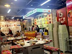-龙厂长老火锅(抚琴店)