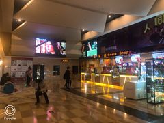 -嘉华国际影城(学清路店)