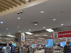 -永辉超市(萧山宝龙广场店)