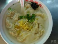 -琴岛顺天馄饨(乐客城店)